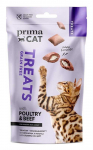 PRIMA Treats Crunchy Skin AND amp;Coat 40g