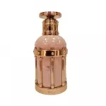 Paris Corner Reham Rose naiste parfm (EDP) 100 ml