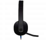 LOGITECH HEADSET USB H540/981-000480