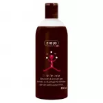 Ziaja Laste duigeel Bubble Cola 500ml