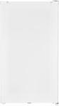 Beko RS9152WN