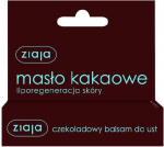 Ziaja Cocoa Butter Chocolate Lip Balm 10 ml