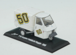 Piaggio P50 Furgone Pibblicita 1986 Diecast Scooter, 1:32 Scale