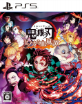 PS5 Demon Slayer: Kimetsu no Yaiba - The Hinokami Chronicles