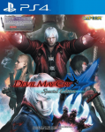 PS4 Devil May Cry 4 Special Edition