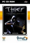 PC Thief: The Dark Project