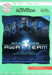 PC Star Trek: Away Team
