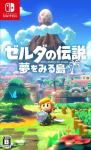 SWITCH The Legend of Zelda: Link's Awakening