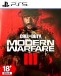 PS5 Call of Duty: Modern Warfare III