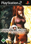 PS2 Shadow Hearts: Covenant