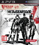 PS3 Metal Gear Solid 4: Guns of the Patriots 25th Anniversary Edition