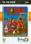 PC Worms United