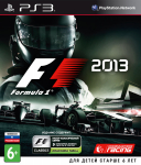PS3 F1 2013