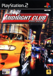 PS2 Midnight Club: Street Racing