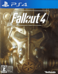PS4 Fallout 4