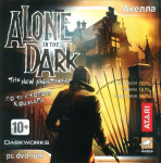 PC Alone in the Dark The New Nightmare