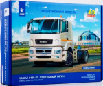 Kamaz-5490-S5 Tractor, Model Kit 1:43 Scale