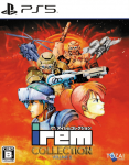 PS5 Irem Collection Volume 2
