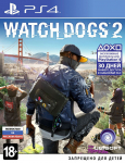 PS4 Watch Dogs 2