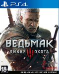 PS4 The Witcher 3: Wild Hunt
