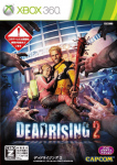 Xbox 360 Dead Rising 2