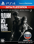 PS4 The Last of Us Remastered