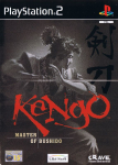 PS2 Kengo: Master of Bushido