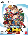 PS5 Super Technos World: River City & Technos Arcade Classics