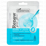 BIELENDA Renew Your Skin Sheet Mask &ndash; intensive hydration & soothing 17 g