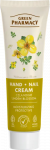GREEN PHARMACY Hand and nail cream Swallow herb and Linden flower 100 ml