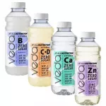 ALLNUTRITION Veda Vitamin Water 600 ml