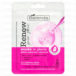 BIELENDA Renew Your Skin Sheet Mask &ndash; Deep Regeneration & Stimulation 17 g