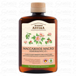 GREEN PHARMACY Body & Massage Oil 200 ml