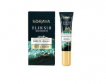 Soraya Youth Elixir Anti-Wrinkle Eye & Eyelid Cream-Elixir 15 ml