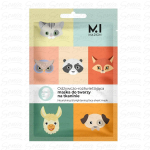 ORGANIQUE Basic Care Hydrating Face Mask 50 ml