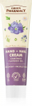GREEN PHARMACY Hand and nail cream Chamomile and Flaxseed oil 100 ml