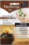 PERFECTA Spa Home manicure k&auml;temask-seerum taastamiseks, niisutamiseks ja kaitseks 1 pc.