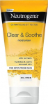NEUTROGENA Clear & Soothe Face Cream with Turmeric 75 ml