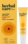 HERBAL CARE My Honey Regenerating Eye Cream with Raspberry Seed Oil + Honey & Sea Buckthorn (Day & Night) 15 ml
