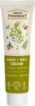 GREEN PHARMACY Hand and nail cream Olive oil and goji berries 100 ml