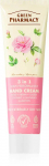 GREEN PHARMACY Hand Cream 3in1 High Performance 100 ml