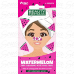 Beauty Formulas Nose Pore Strips Watermelon &ndash; 6 pcs