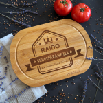 Ovaalne bambusest l&otilde;ikelaud &bdquo;Suurep&auml;rane isa&ldquo; Sinu valitud nimega