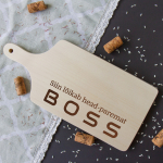 Puidust karp "Saladuste laegas"