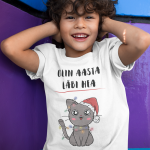 Laste s&auml;rk "Olin aasta l&auml;bi hea"