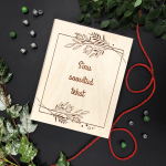 Puidust karp "Raamat" soovitud tekstiga