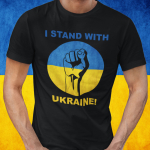 T-s&auml;rk "I stand with Ukraine!"