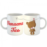 Vanaema tass