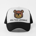Nokkm&uuml;ts &bdquo;&Auml;ra tule l&auml;hemale&ldquo;