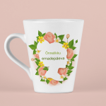 Latte tass &bdquo;&Otilde;nnelikku emadep&auml;eva&ldquo;